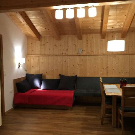 Appartement Muehlhaeusl Auffach Εξωτερικό φωτογραφία